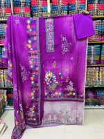 প্রিমিয়াম জমজম সুইচ লোন কালেকশন - Image 6