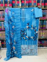 প্রিমিয়াম জমজম সুইচ লোন কালেকশন - Image 3