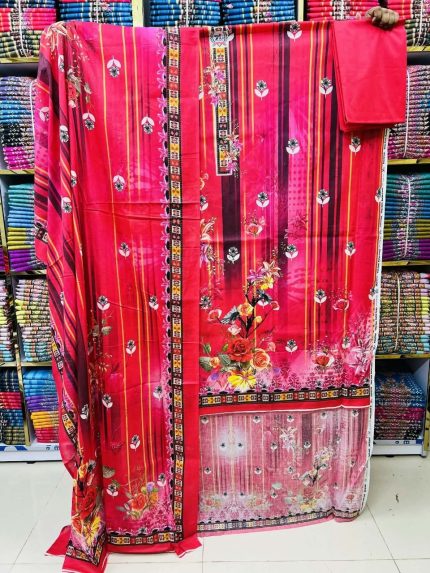 প্রিমিয়াম জমজম সুইচ লোন কালেকশন