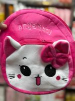 Most cute baby bag - Image 2