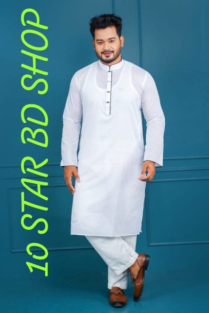 প্রিমিয়াম পাইপিন ধুতি পাঞ্জাবি
