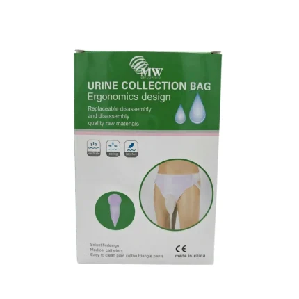 Easy Fit Urine pant urine collector