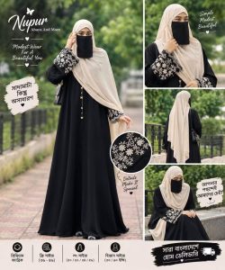 Premium Quality Burqa - Image 3