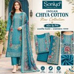 Blue Printed Kurta 3 Pcs Set